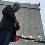 Павел, 29 лет